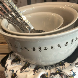 Large mixing bowl