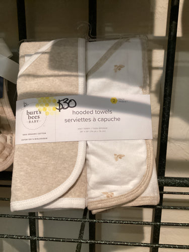 Hooded towels SJ