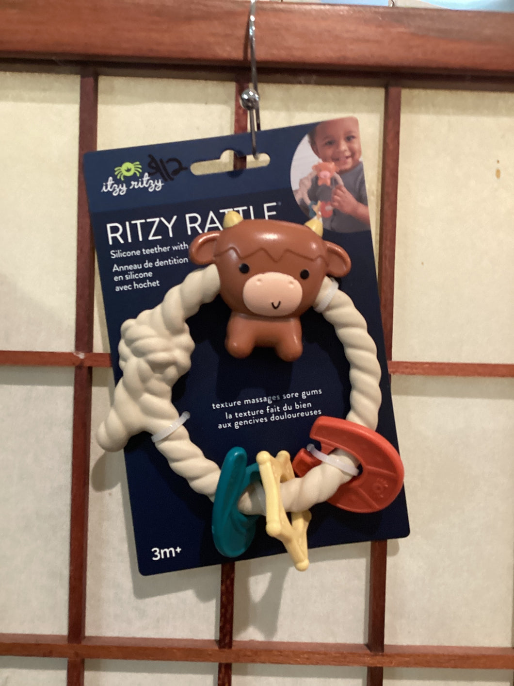 Rizty Rattle