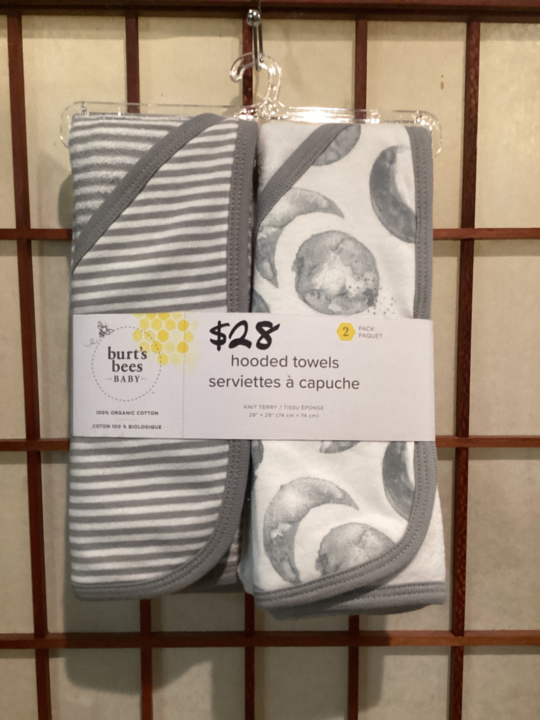 Berts Bees Hooded Towels
